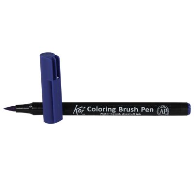 Plumon Acuarelable Koi Coloring Brush Azul1