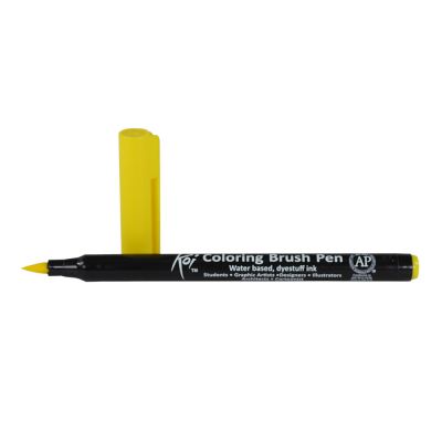 Plumon Acuarelable Koi Coloring Brush Amarillo1