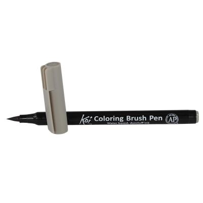 Plumon Acuarelable Koi Coloring Brush Gris Calido1
