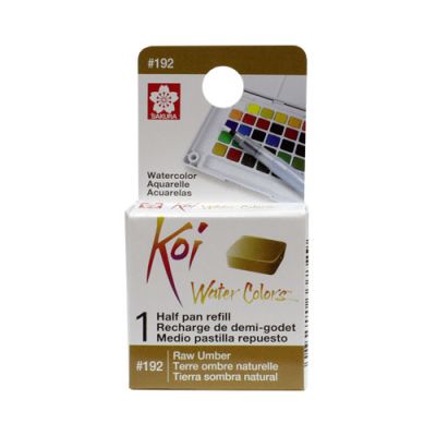 Acuarela en 1/2 pastilla Koi XNCW# 14X16X7mm, Tierra Sombra Natural1