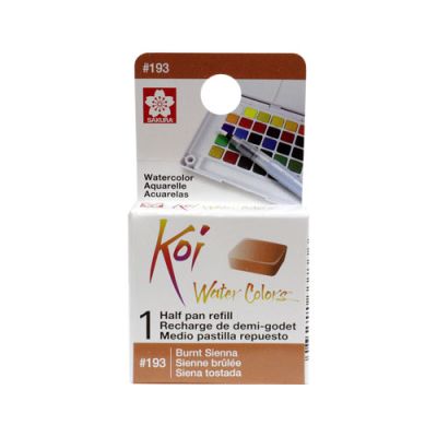 Acuarela en 1/2 pastilla Koi XNCW# 14X16X7mm, Siena Tostada1