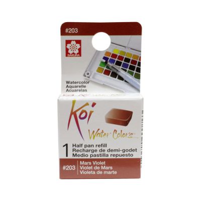 Acuarela en 1/2 pastilla Koi XNCW# 14X16X7mm, Violeta de Marte1