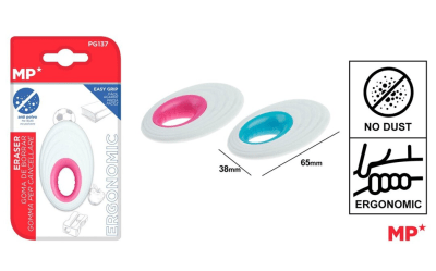 Goma De Borrar Ergonomica Sin Residuo Color Blanco1