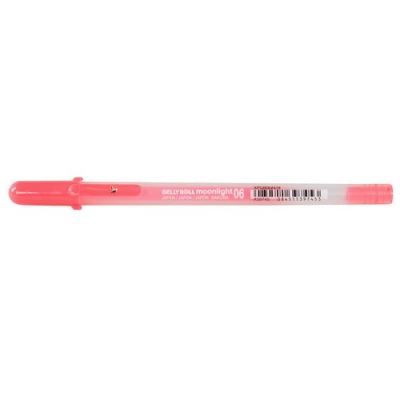 Lapiz Gel Gelly Roll Moonlight 0.6mm Rojo Fluorescente1