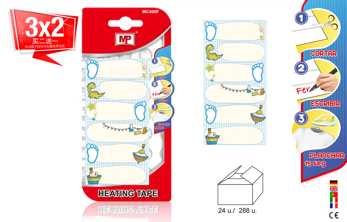 Blister De Cinta Termica Para Nombre X 24Uds Diseños Para Niñodo P1
