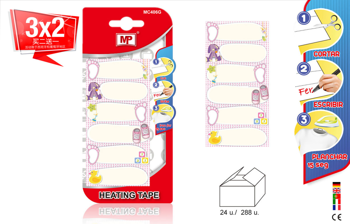 Blister De Cinta Termica Para Nombre X 24Uds Diseños Para Bebedo P1