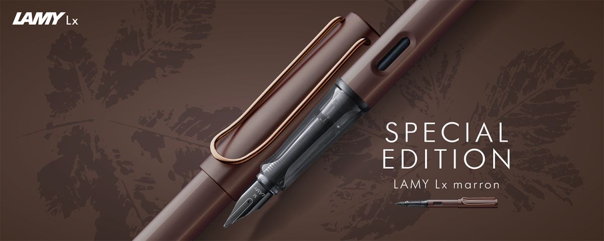 Pluma Lamy Lx Marron F5