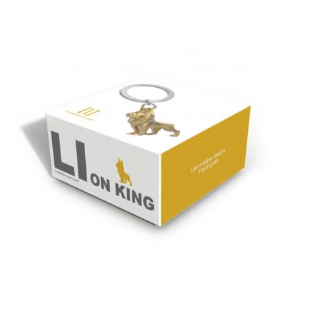 Metalmorphose® Llavero Vectorbox - Buho4