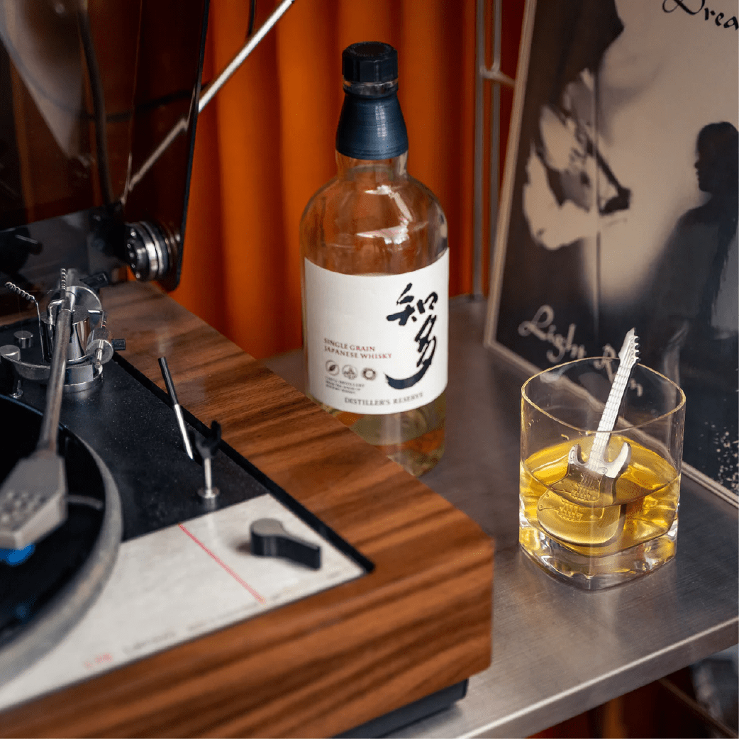 Enfriador Kikkerland  Guitarra3