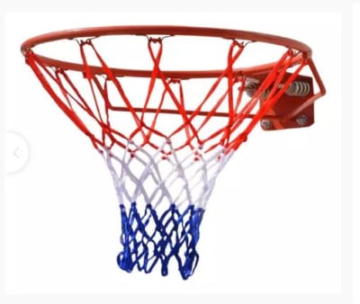 Aro Basket UK