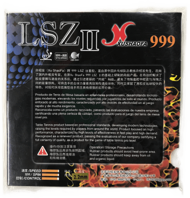 Goma para Paleta de Ping Pong XSF LSZ II