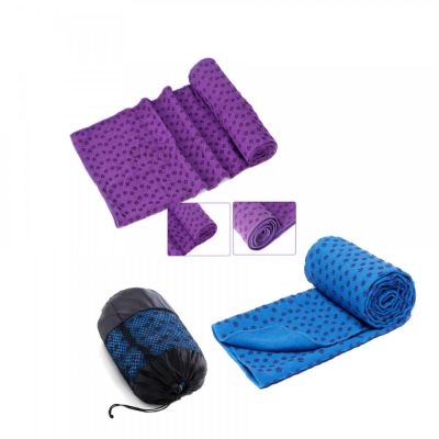 Toalla Yoga Antideslizante DRB