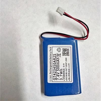 Batería para centrales GSM 