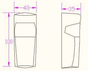 Fotocelda cableada para portones 12 y 24 VDC/VAC