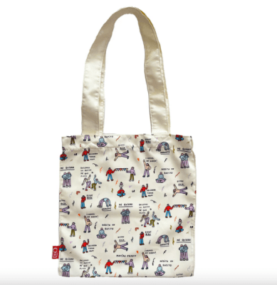 Bolso Matías Prado Amarillo