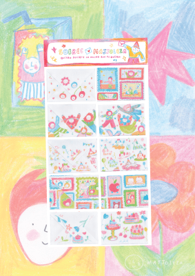 Sobres Majjoleza Quiero decirte lo mucho que te quiero1