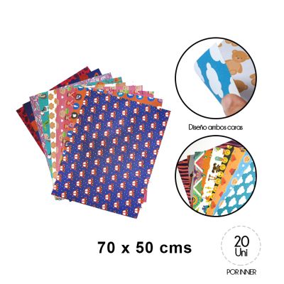 PLIEGO CARTULINA ENTRETENIDA 50X70