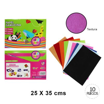 ESTUCHE PAPEL GAMUCINA 20X30CM