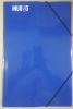 CARPETA CON ELASTICO AZUL