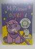 MI PRIMER LIBRO COLOREABLE
