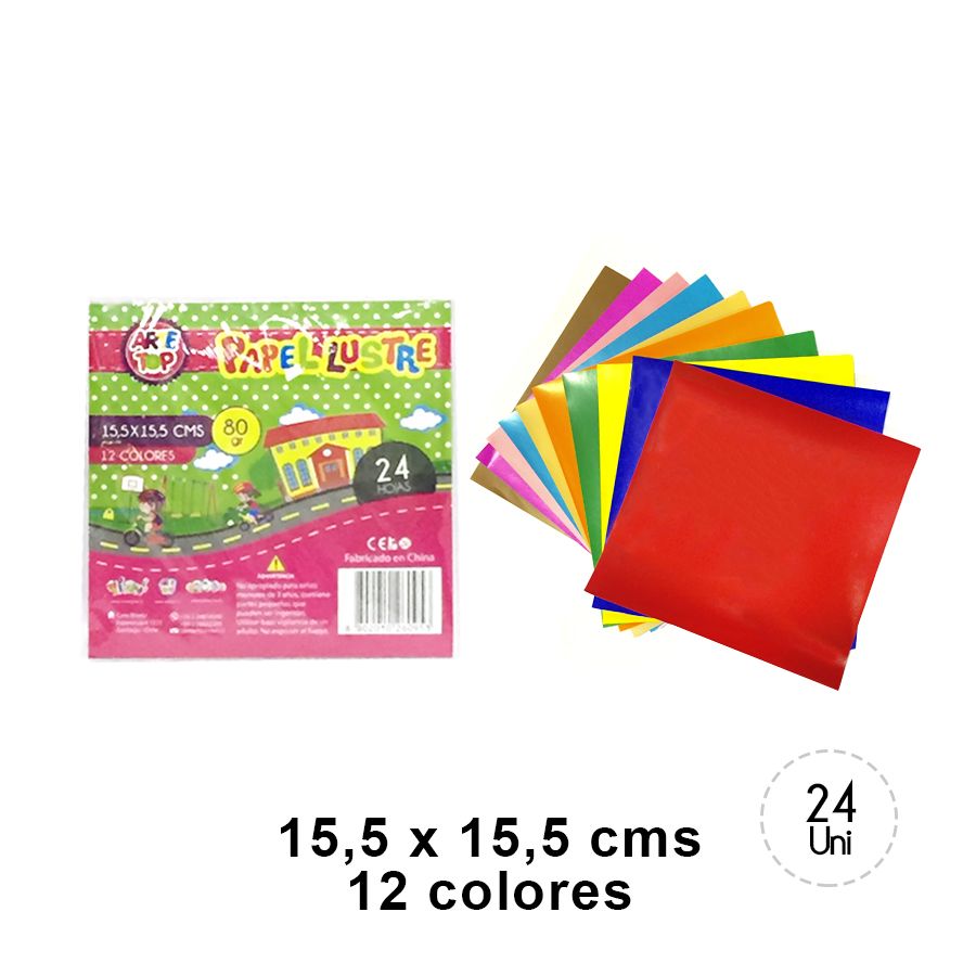 PAPEL LUSTRE 15.5X15.5