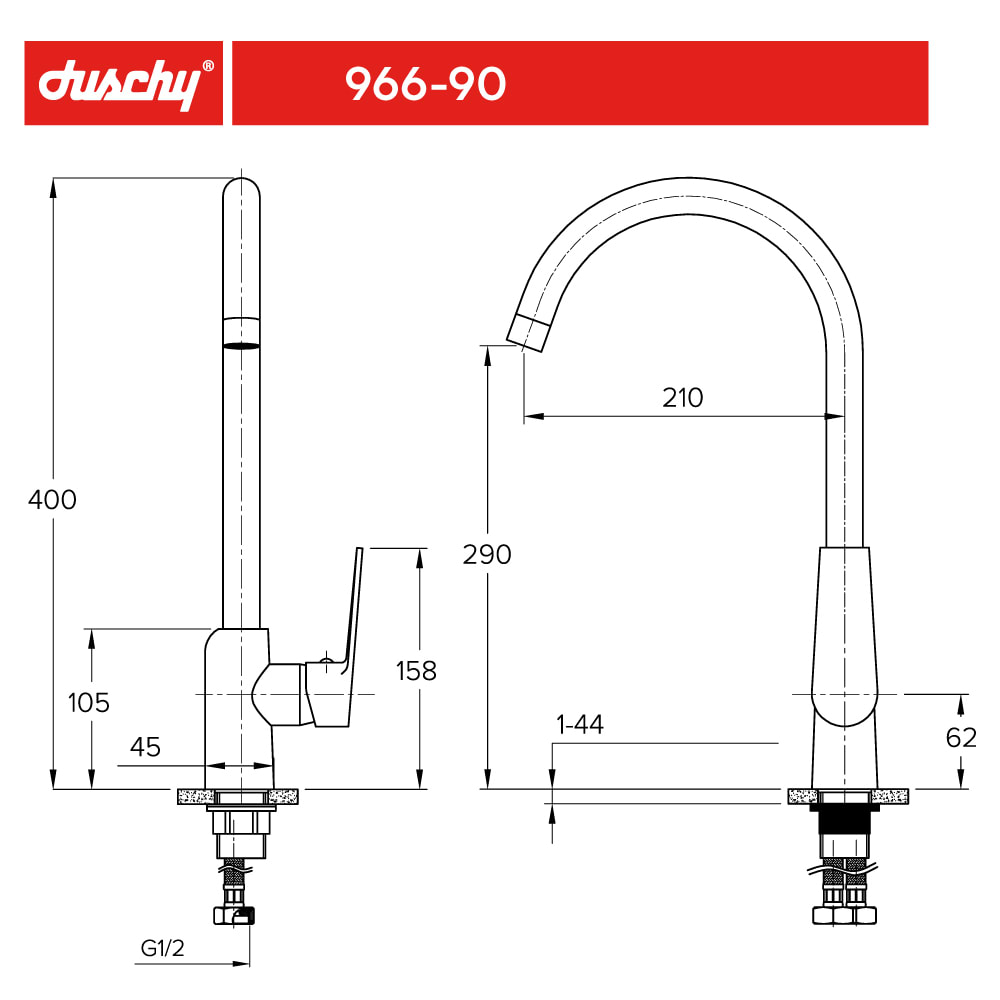 MONOMANDO LAVAPLATOS UPSALA COOLSTART DUSCHY3