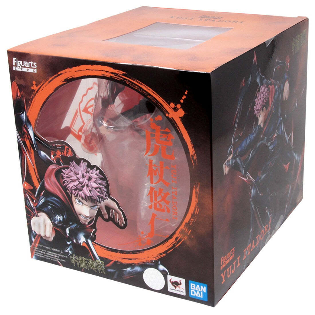 FiguartsZERO Yuji Itadori | Wargaming.cl