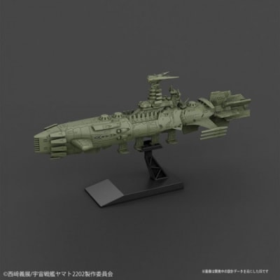 MECHA COLLECTION GUYZENGUN WEAPONS GROUP. KARAKRUM-CLASS COMBATANT SHIP