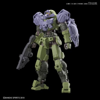 30MM 1/144 OPTION ARMOR FOR SPECIAL SQUD [PORTANOVA EXCLUSIVE/LIGHT GRAY]