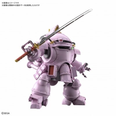 HG 1/20 KOBU-KAI(SAKURA SHINGUJI TYPE)