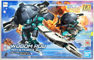 HGBD:R 1/144 WODOM POD