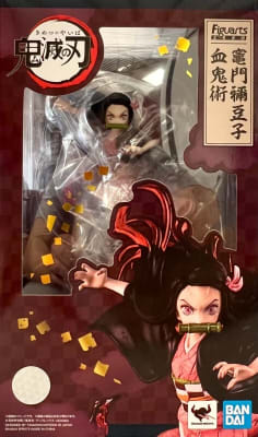 FiguartsZERO Nezuko Kamado Blood Demon Art