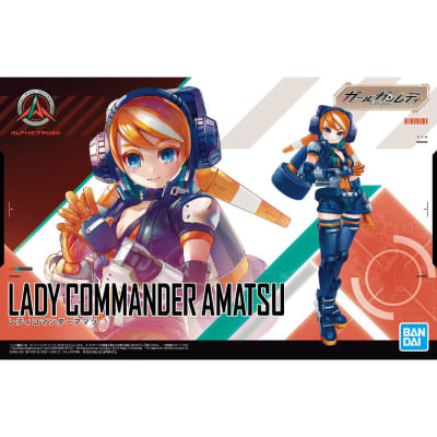 LADY COMMANDER AMATSU