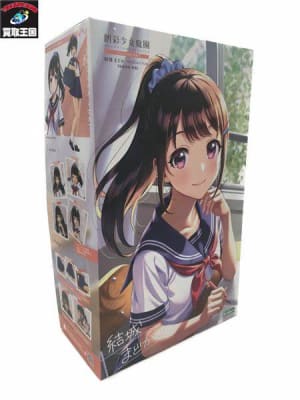 SOUSAISHOJOTEIEN MADOKA YUKI
