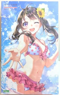 MADOKA YUKI ?SWIM STYLE?