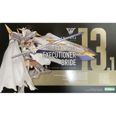 MEGAMI DEVICE BULLET KNIGHTS E…