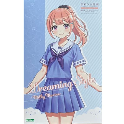 MADOKA YUKI ?TOUOU HIGH SCHOOL SUMMER CLOTHES?DREAMING STYLE MILKY MARINE