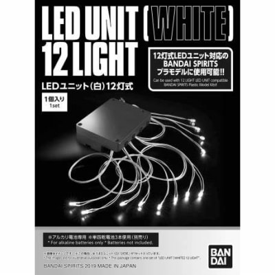 LUZ LED UNIT WHITE 12 LIGHT