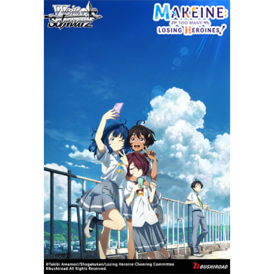 WEISS SCHWARZ: MAKEINE TOO MANY LOSING HEROINES BOOSTER DISPLAY