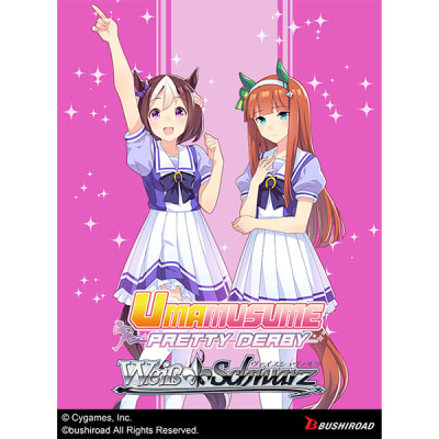 WEISS SCHWARZ: UMAMUSUME PRETTY DERBY RACE 1 TRIAL DECK