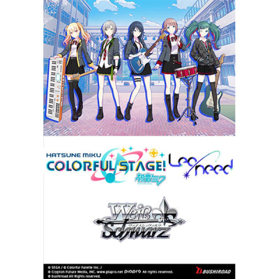 WEISS SCHWARZ: HATSUNE MIKU COLORFUL STAGE! LEO/NEED TRIAL DECK