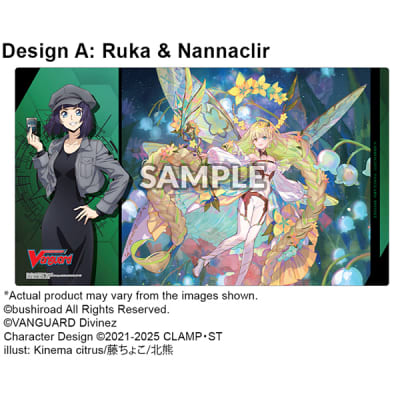 PLAYMAT: BUSHI SUPPLIES RUBBER PLAYMAT- CARDFIGHT!! VANGUARD DIVINEZ DELUXE FINALS- RUKA & NANNACLI