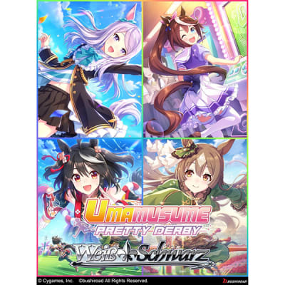WEISS SCHWARZ: UMAMUSUME PRETTY DERBY BOOSTER DISPLAY