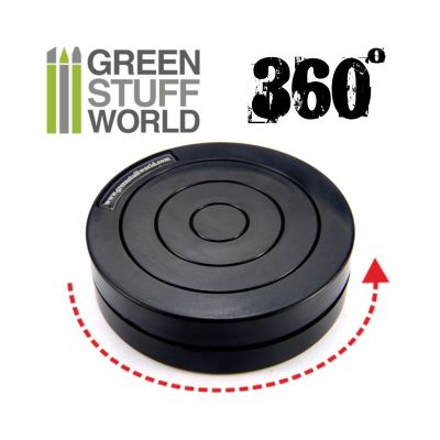 GSW_GREEN STUFF WORLD: BASE GIRATORIA 360º - SWIVEL BASE (DIÁMETRO 11CM)