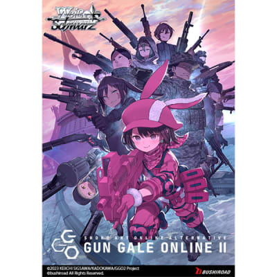WEISS SCHWARZ: SAO ALTERNATIVE GUN GALE ONLINE 2 EXTRA BOOSTER DISPLAY