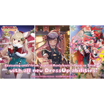 CARDFIGHT VANGUARD: LYRICAL MONASTERIO SEASON OF WONDERS BOOSTER DISPLAY