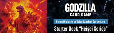 GODZILLA CARD GAME: HEISEI SERIES STARTER DECK