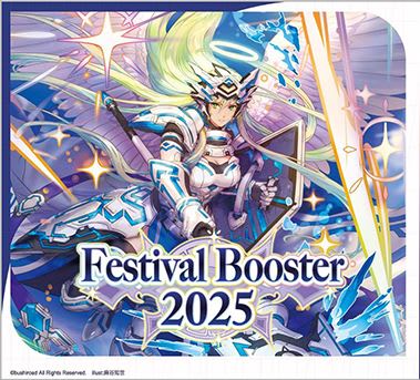 CARDFIGHT VANGUARD: SPECIAL SERIES FESTIVAL BOOSTER 2025 DISPLAY