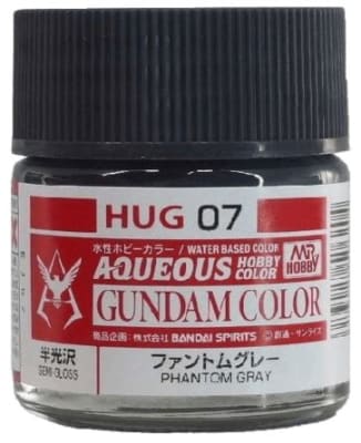 Aqueous Gundam Phantom Gray