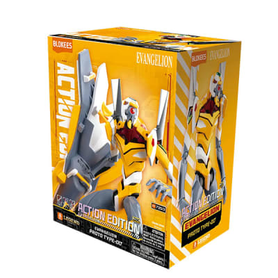 EVANGELION BLOKEES: 6.7-INCH LEGEND EDITION- LE03 PROTO TYPE -00